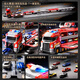 Ozhijia children's toy boy 3-6 years old sound and light fire truck track deformation ejection truck alloy car Christmas gift