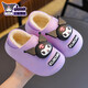 Sanrio 2025 new winter children's cotton slippers girls Kuromi warm parent-child waterproof cotton slippers upgraded version of environmentally friendly material purple Kuromi slippers 12 24/25 size (shoe length 15CM suitable for feet 14