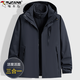 Woodpecker (TUCANO) three-in-one jacket men's jacket autumn and winter outdoor detachable two-piece mountaineering suit casual men's wear navy blue detachable hood + upgraded fabric 2XL recommended weight 135-150Jin Jin equals 0.5 kg