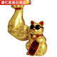 Big Arm Robbery Cat Powerful Muscular Big Arm Cat Ornament Opening Congratulatory Gift Business is Prosperous Home Living Room No Gift Box 23cm Golden Cat (Robbery Font)