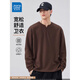 Jeanswest sweatshirt men's spring and autumn new men's long-sleeved T-shirt Henry collar top sweatshirt men's inner layering shirt 2823 two-piece set color free to match L Weight 110-130Jin Jin is equal to 0.5 kg