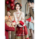 Gisselen Horse Face Skirt Suit New Chinese Style Women's Engagement Dress Man Tingfang Yong Yule Top Jacket Horse Face Skirt High Quality Suit L