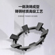 Xincong gas stove bracket sub-stove anti-slip bracket natural gas stove small pot holder four or five claws universal wok stand pot holder flagship version fine steel casting 1 pack hundreds of processes - long-term quenching