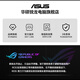 ASUS AMD Ryzen R7 5700X 9500F RTX5060 9060XT graphics card sea view room computer Delta mobile tile e-sports game console DIY desktop assembly machine R5 9600X丨RX9060XT 16G