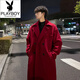 Playboy (PLAYBOY) winter Internet celebrity thickened double-sided woolen coat men's medium-length double-breasted woolen windbreaker Korean style coat couple trend white S