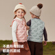 BETUS antibacterial velvet children's down vest autumn and winter new style boys and girls baby warm liner lightweight vest