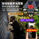 Shenshijie Solar-Monitorkamera, lebenslang ohne Aufladen, 360-Grad-Panoramablick für zu Hause, keine toten Winkel, wasserdicht im Freien, kein Strom, kein Netzwerk, Handy-Fernbedienung, kein Anschließen erforderlich, kein WLAN erforderlich, kein Aufladen, echte Drei-Linse, Drei-Rotations-Fernüberwachung, Tag und Nacht ultraklar, Vollfarbe, Solarenergie