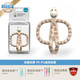 MATCHSTICK MONKEY British MatchstickMonkey match monkey teether baby molar stick oral anti-eating hand bite gum teether giraffe __ beige