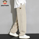 Big Mouth Monkey (paul frank) jeans men's autumn trendy brand loose straight pants men's wide-leg casual pants men's pants Khaki XL