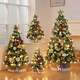 Duomeiyi Christmas tree package Christmas decorations gold coffee 60cm guest desktop home office Christmas atmosphere decoration