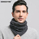 Desina 100% wool scarf men's winter outdoor cold-proof thickened warm neck knitted scarf high-end neck cover