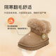 Tyrannis winter children's snow boots plus velvet thick-soled anti-slip boots for boys and girls baby warm cotton shoes brown size 25