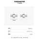 Fanshengyu S999 Pure Silver Ear Hole Earrings for Women, Ear Bone Nails for Sleeping, No Need to Take Off High-end Light Luxury Earrings, Ear Sticks for Men, S999 Pure Silver Candy Earrings, One Pair White