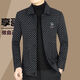BASLAUR high-end men's autumn woolen jackets for young and middle-aged men's woolen jackets autumn and winter loose version fashion new black XL 115-130Jin Jin is equal to 0.5 kg