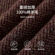 Antonio 600G heavyweight thickened 100% sheep wool light luxury wool cardigan men's casual knitted jacket