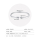 Mengjinyuan Platinum Bracelet PT950 Heart to Heart Bracelet Plain Ring Car Flower Bracelet Live as a Birthday Gift for Girlfriend and Wife