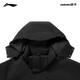 Li Ning (LI-NING) outdoor CF traceable three-in-one jacket men's 25 autumn and winter plus velvet warm and water-repellent hiking windbreaker AWBV113