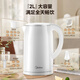 Midea electric kettle household kettle 2 liters large capacity 304 stainless steel 0 coating price guarantee 11.11 1800W rapid heating double layer anti-scald MK-SH20M320
