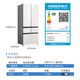 MeiLing French 510-liter five-door multi-door refrigerator small apricot double cycle dual system ultra-thin zero embedded active sterilization and odor automatic ice making glass panel 510WFPU9BIZX