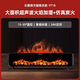 Pioneer (SINGFUN) graphene baseboard heater home living room simulated flame fireplace humidification dry clothes voice electric heater technology black
