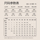 浪莎100%纯棉秋衣秋裤男秋冬季宽松打底全棉毛衫保暖内衣裤套装7A抗菌 · 【藏青套装】 ·  圆领100%纯棉 L /170