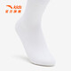 ANTA children's long socks for men, women and older children 2025 autumn and winter new style comfortable and skin-friendly combed cotton sports socks for middle and older children white-1 13 years and above (2XL)