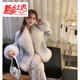 Jingxun haining mink fur 2025 Новый хэинский мех лисы интегрирован плюс бархатный утолщенный выдр кролика кролика, меховое покрытие наружное норковое покрытие молодого стиля синий S_90-105Jin [Jin равняется 0,5 кг]