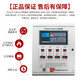 Taihean gas fire extinguishing controller TX3042C fire gas host 1234 zone heptafluoropropane controller Taihean TX3042C zone one host