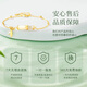 央创时尚中国黄金手链女款教师节生日礼物女生女士轻奢送女友老婆老师S925