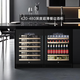 DBERLAN 420 ultra-thin dining side built-in red wine cabinet constant temperature wine cabinet tea beverage refrigerator living room home under-counter 420 deep glass door wine cabinet + ice bar combination 200L