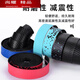 MieLanat road handlebar tape bicycle gradient hand-bent handlebar tape non-slip wear-resistant two-color silicone shock-absorbing strap bent bar tape black and white (2050mm) two rolls price