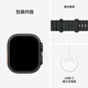 Apple/Apple Watch Ultra3 Smart Watch Honeycomb Model 49mm Black Titanium Case Black Ocean Strap-China Unicom Subsidy
