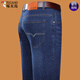 Woodpecker Jeans Men's Autumn and Winter New Loose Casual Stretch Large Size Men's Pants Light Business Versatile Straight Long Pants 20520/021 Blue 32