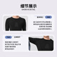 LangSha ski quick-drying suit thermal underwear men's and women's functional clothing 10A antibacterial breathable sweat-wicking autumn clothes and long trousers set