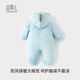 Yishuang'er baby clothes, autumn and winter onesies, men's and women's baby quilted coats, bodysuits, winter suits, outdoor cotton clothes, green dinosaur 73cm