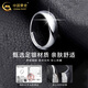 CHINA GOLD self-disciplined pure silver men's ring men's niche tail ring single Valentine's Day birthday gift for girlfriend and wife 925 silver classic plain ring (light version) brand gift box
