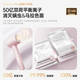 CONFU high-speed hair dryer 5 billion plasma hair care household high-power high-wind quick-drying birthday gift hair dryer F9Pro powder gift box national subsidy