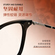 JFJN anti-blue light glasses for women myopia glasses men's large frame glasses professionally matched with 5009 degree starts school