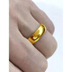 DL 1998 Fat Donglai same style sand gold ring Special offer 2025 new sand l gold ring for men and women that will not fade for a long time gold glossy women's model (opening is adjustable)