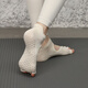 Shijanu new product Pilates special socks open toe yoga socks indoor sports non-slip women's split toe five finger socks Ji thin milky white
