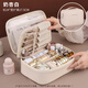 Feiyuejia Cosmetic Bag Women's Large Capacity Portable 2025 New Light Luxury High-end Internet Celebrity Travel Cosmetic Wash Bag Storage Bag Milk Apricot Color Extra Large Capacity More Partitions