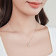 Chow Sang Sang Pt950 platinum pendant Heart Shadow Wishing Bone platinum pendant without chain 89536P pricing