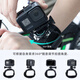 CLCEY 360-degree adjustable wrist strap suitable for GoPro DJI Shadowstone action camera arm bracket wrist strap universal 360-degree rotating wrist strap + mobile phone clip
