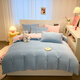 Nanjiren milk velvet four-piece winter thickened warm bed sheet and quilt cover bedding dormitory single solid color velvet set baby blue + pink jade double-sided warm velvet thickened and warm 2.0m bed sheet style four-piece quilt cover 220x240cm