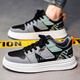 Anta men's shoes for summer breathable and versatile casual board shoes Internet celebrity junior high school students sports height-enhancing small white trendy shoes autumn 9195 white green 41