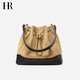 HR Helena Bag Women's Bag Autumn and Winter New Bucket Bag Frosted Back-Fleece Garbage Bag Bag Light Luxury High-end Shoulder Bag