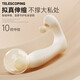 Jiyu vibrator remote remote mobile phone control for outdoor wear remote control wireless women's special high-end screaming urine spray vibrating model female self-defense small toys biological decompression underwear massager for adults to play girls adult sexual intercourse sex toy vagina pleasure device couple bed love tool