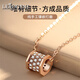 Lirokini small waist necklace for women 18 gold k rose gold pendant clavicle chain Chinese Valentine's Day birthday gift small waist necklace