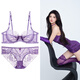 Victoria Palace Lace Underwear Ultra-Thin Summer Sexy Women's Bra Push-Up Supporting Secondary Breasts Big Breast Slimming Bra Set Purple 75B /34