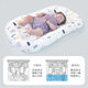 KangBeiBang Bed-in-Bed Neonatal Bionic Bed Anti-startle Removable Portable Soothing Anti-pressure Sleeping Device Anti-startle Movable Crib (Three-Dimensional Space)